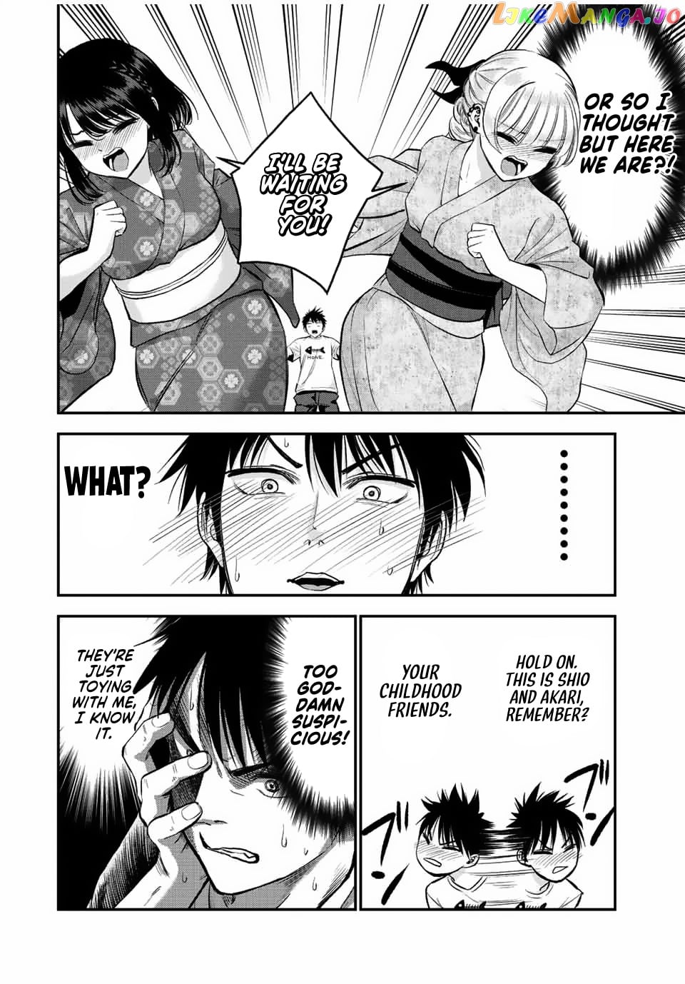 No More Love With The Girls chapter 25 - page 2