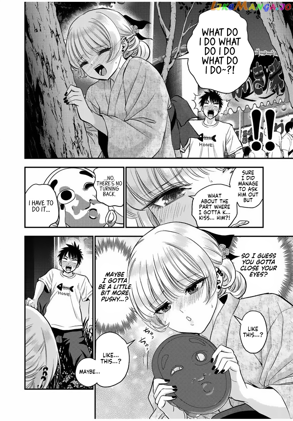 No More Love With The Girls chapter 25 - page 4