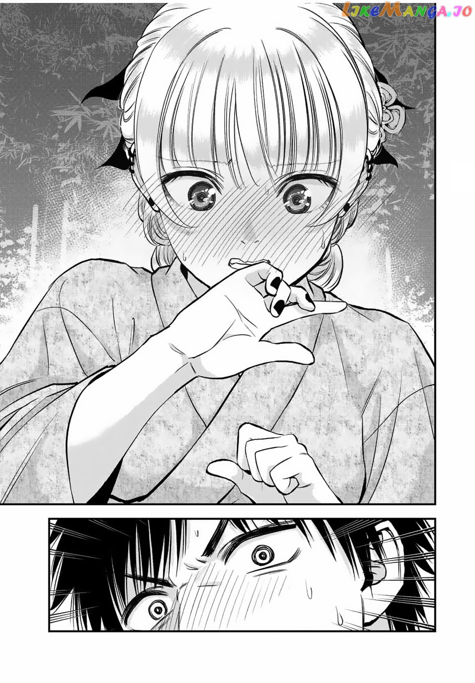 No More Love With The Girls chapter 25 - page 7