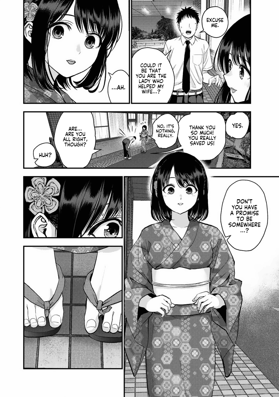 No More Love With The Girls chapter 26 - page 10