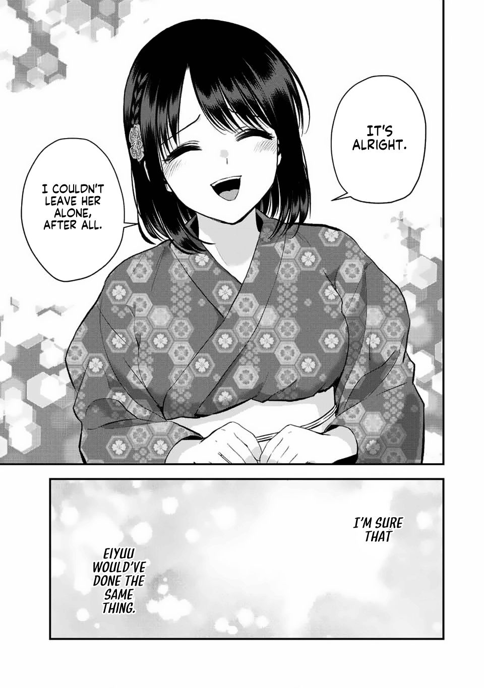 No More Love With The Girls chapter 26 - page 11
