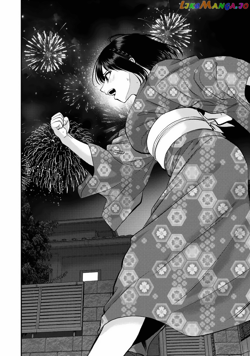 No More Love With The Girls chapter 26 - page 12