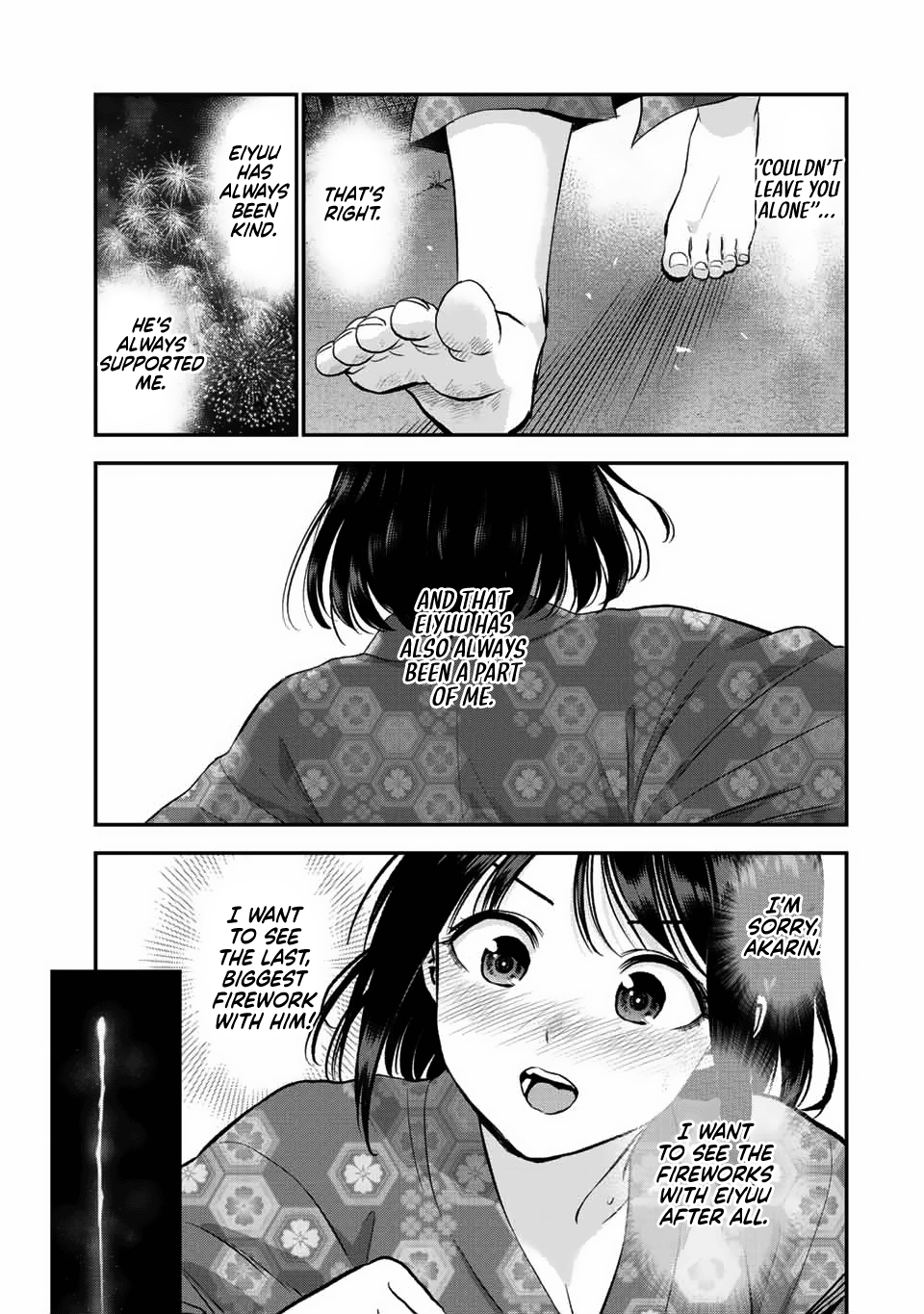 No More Love With The Girls chapter 26 - page 13