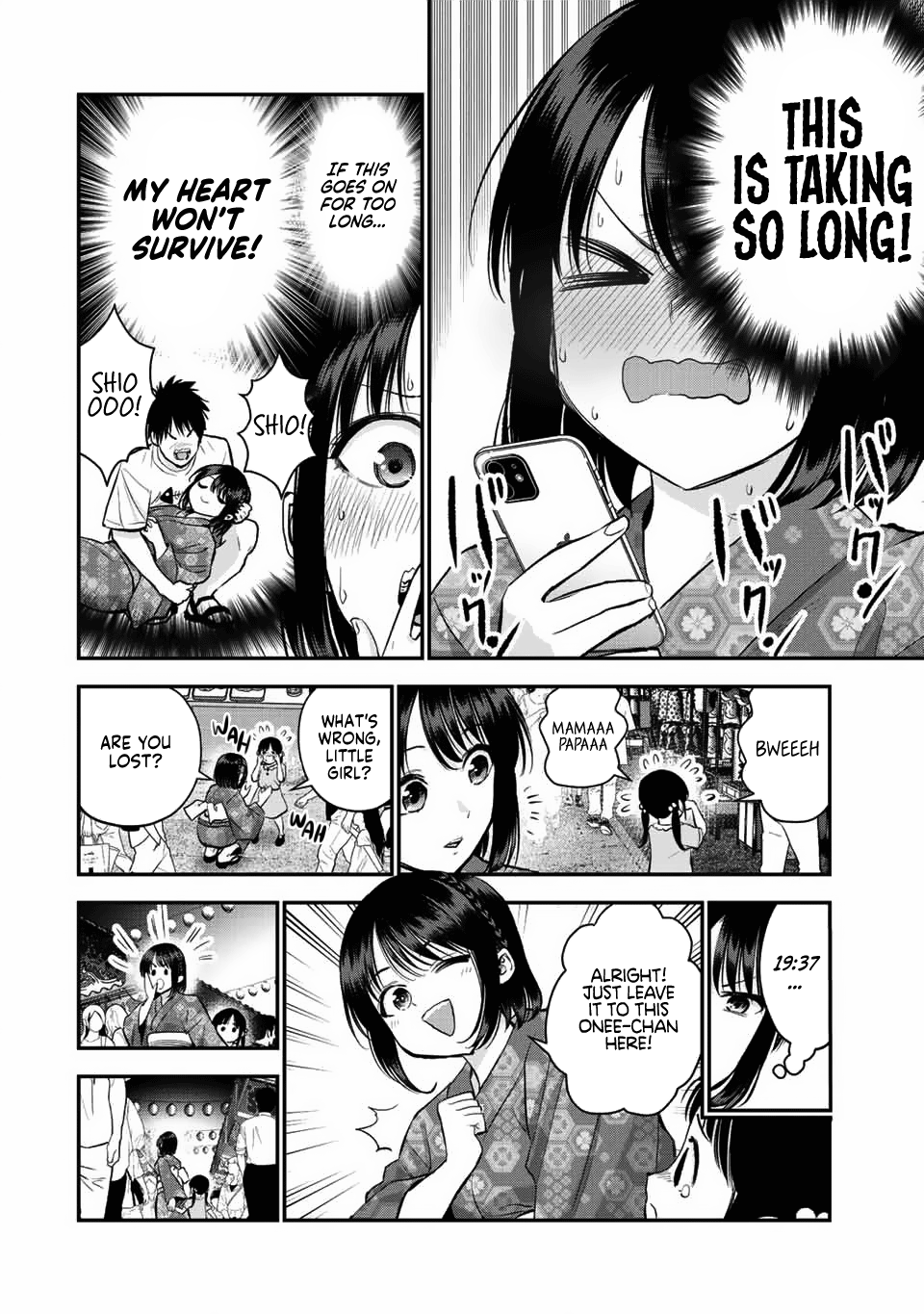 No More Love With The Girls chapter 26 - page 2