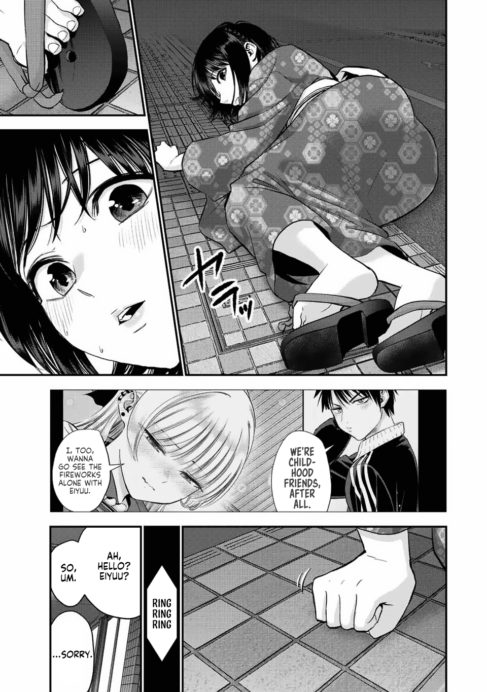 No More Love With The Girls chapter 26 - page 5