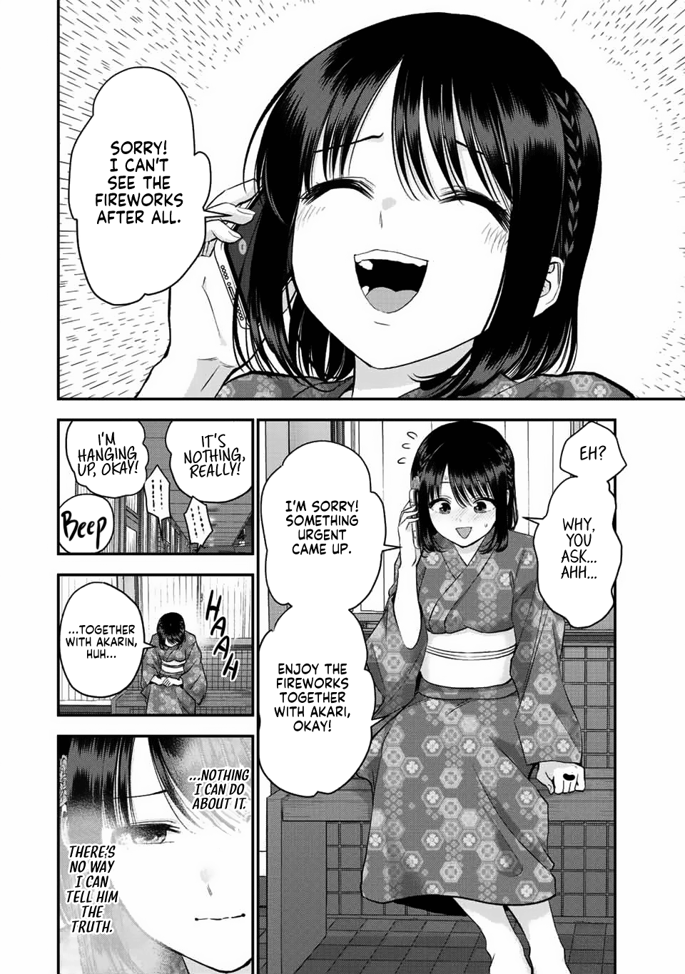 No More Love With The Girls chapter 26 - page 6