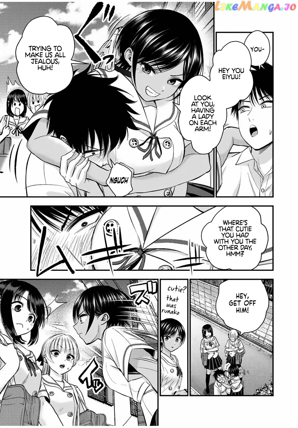 No More Love With The Girls chapter 29 - page 3