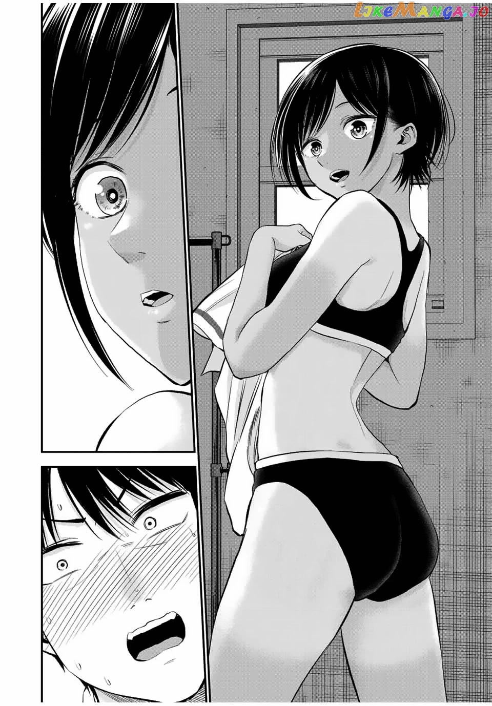 No More Love With The Girls chapter 29 - page 8
