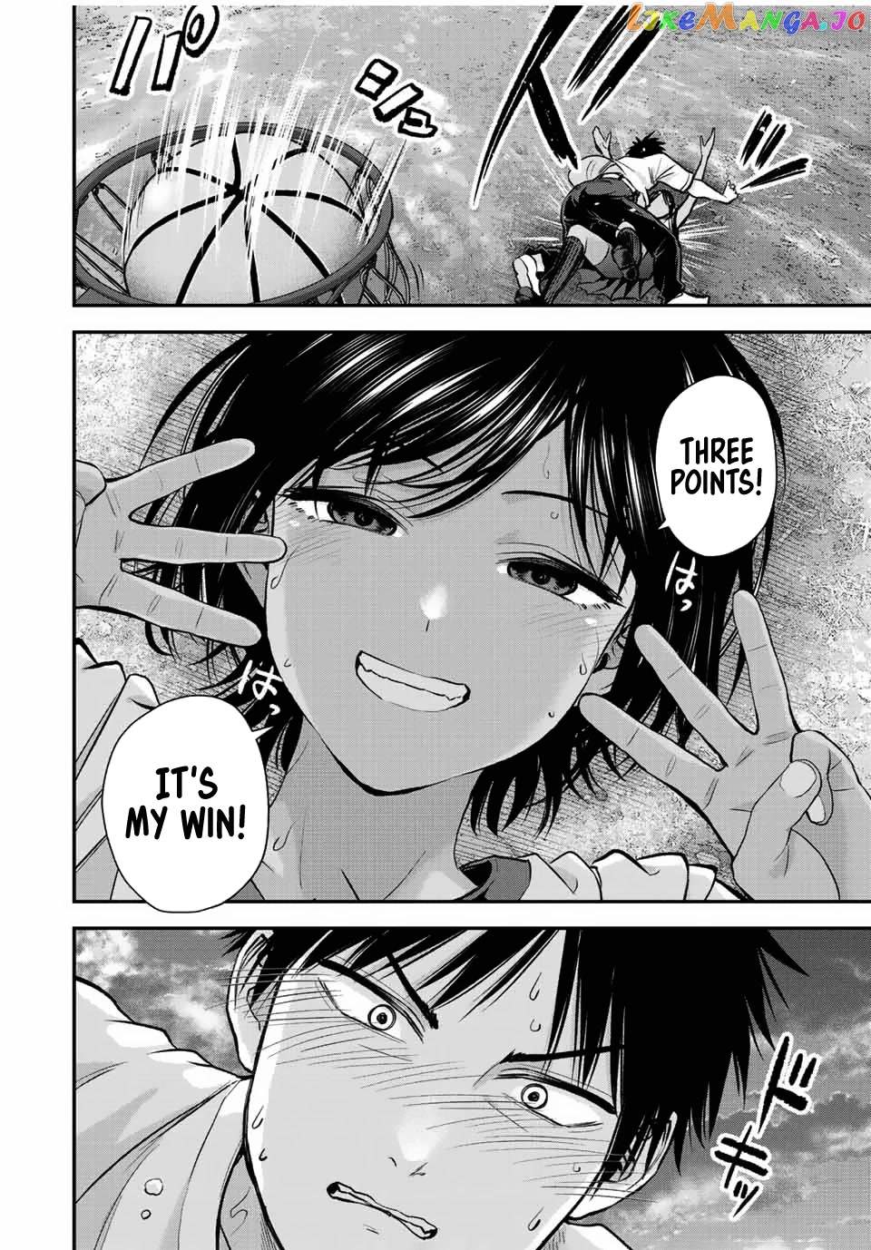 No More Love With The Girls chapter 30 - page 16
