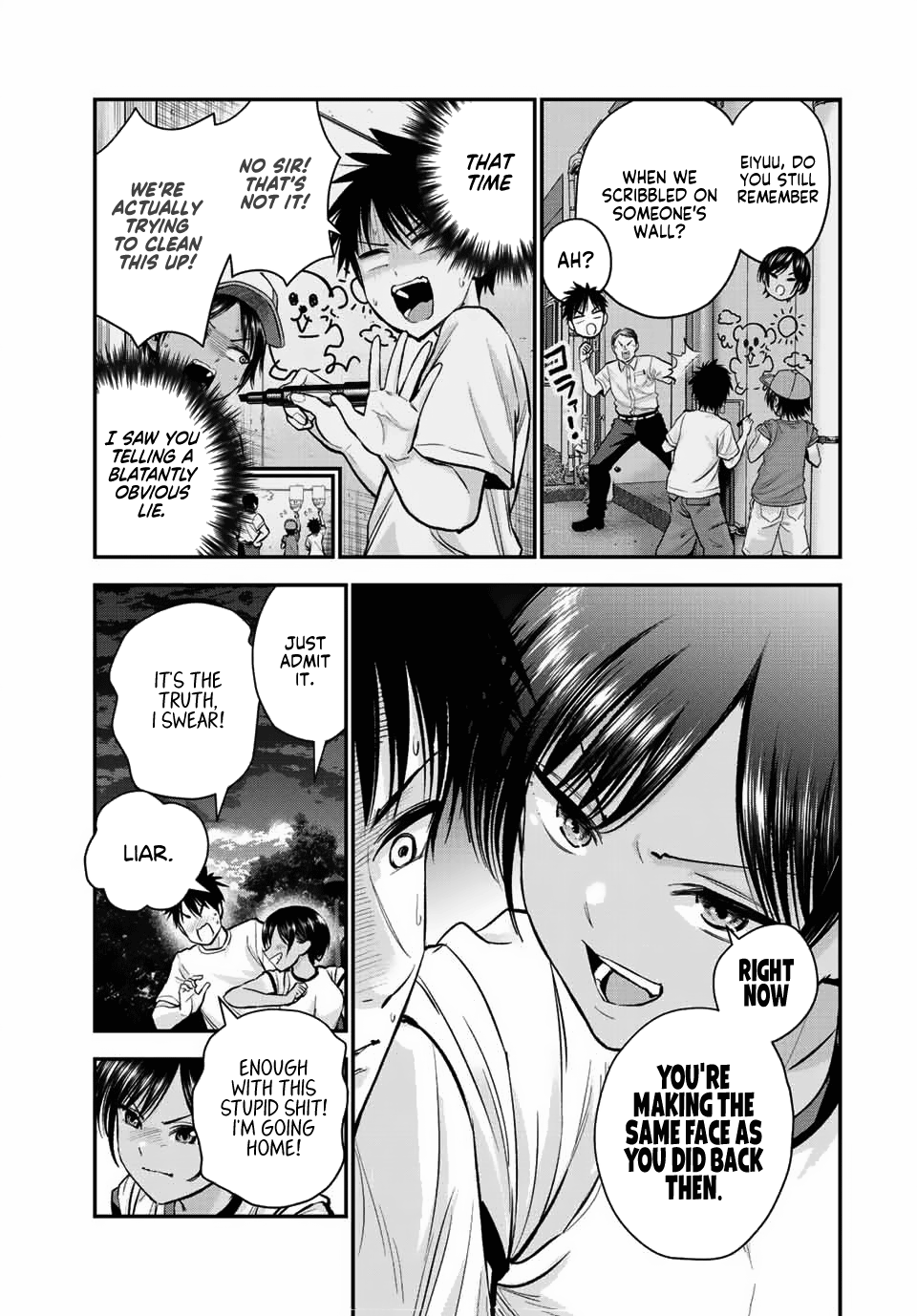 No More Love With The Girls chapter 31 - page 3