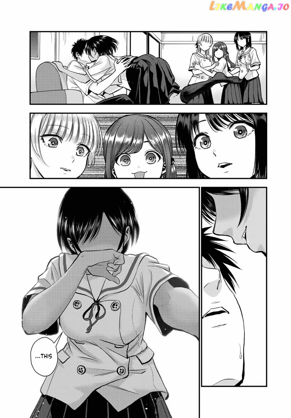 No More Love With The Girls chapter 32 - page 11