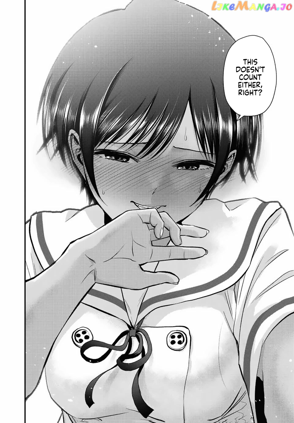 No More Love With The Girls chapter 32 - page 12