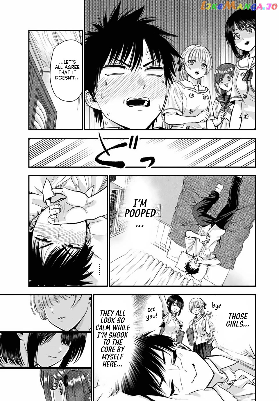 No More Love With The Girls chapter 32 - page 13
