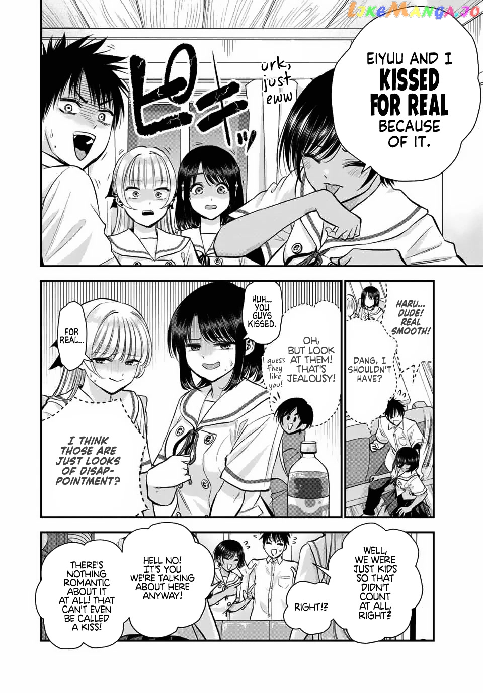 No More Love With The Girls chapter 32 - page 6