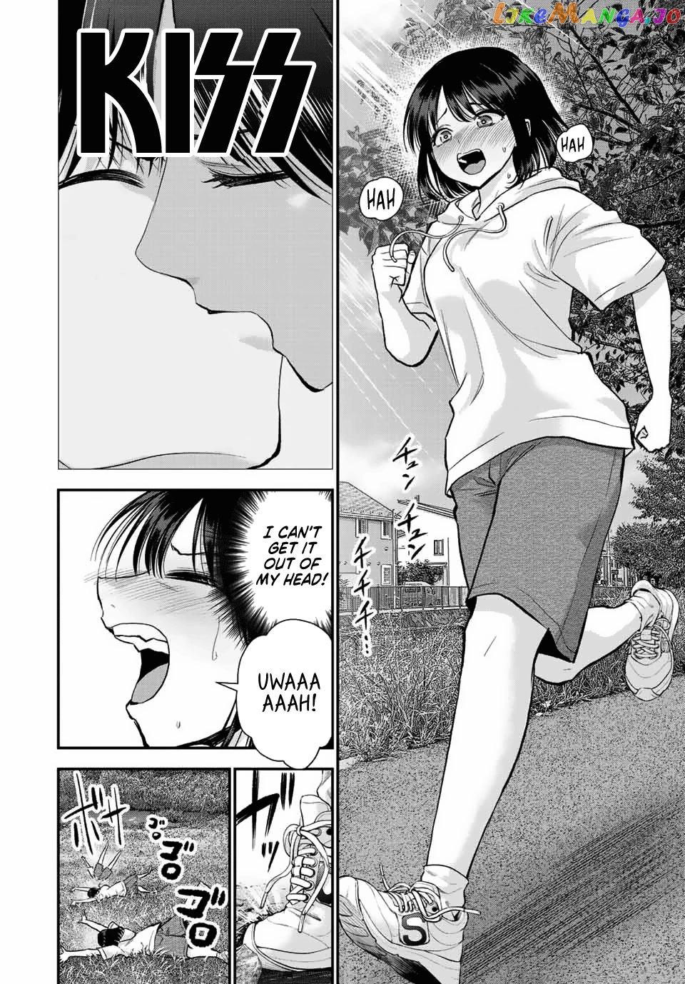 No More Love With The Girls chapter 33 - page 2