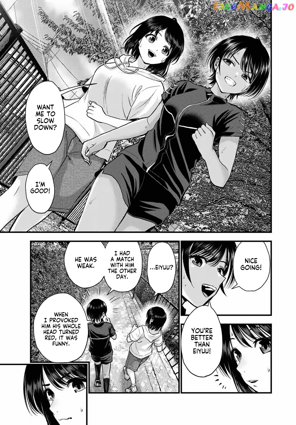 No More Love With The Girls chapter 33 - page 5