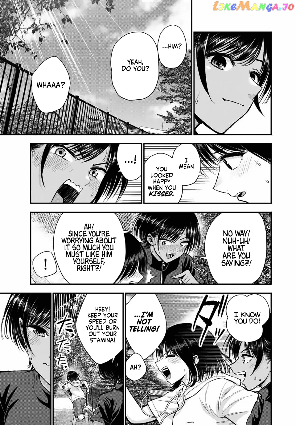No More Love With The Girls chapter 33 - page 7