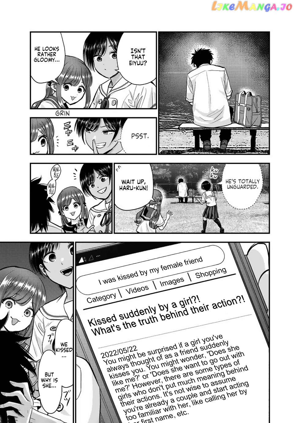 No More Love With The Girls chapter 34 - page 7