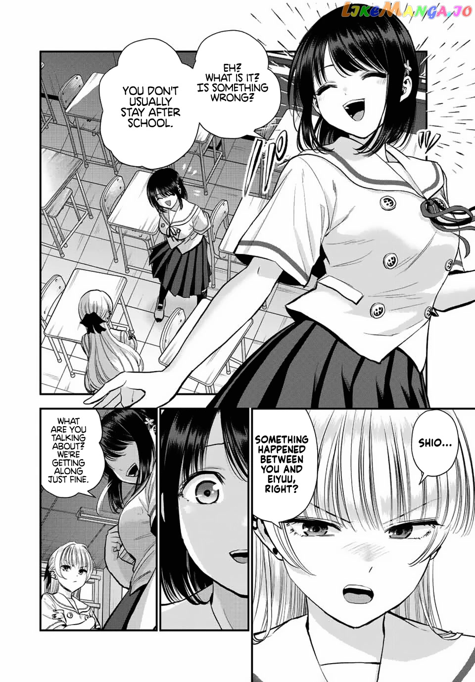 No More Love With The Girls chapter 36 - page 2