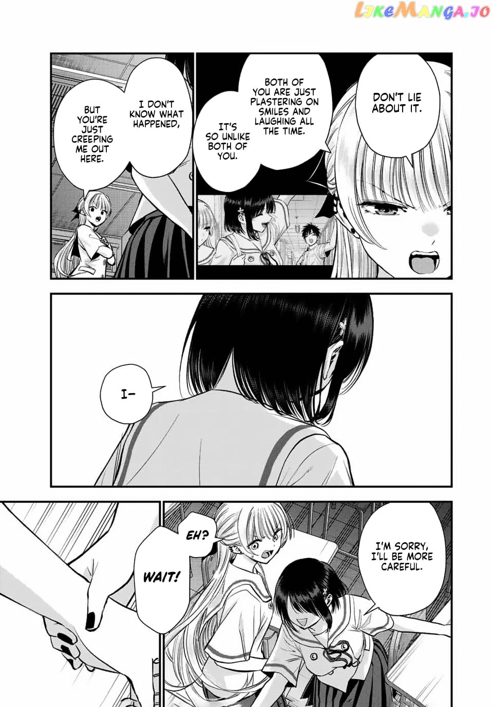 No More Love With The Girls chapter 36 - page 3