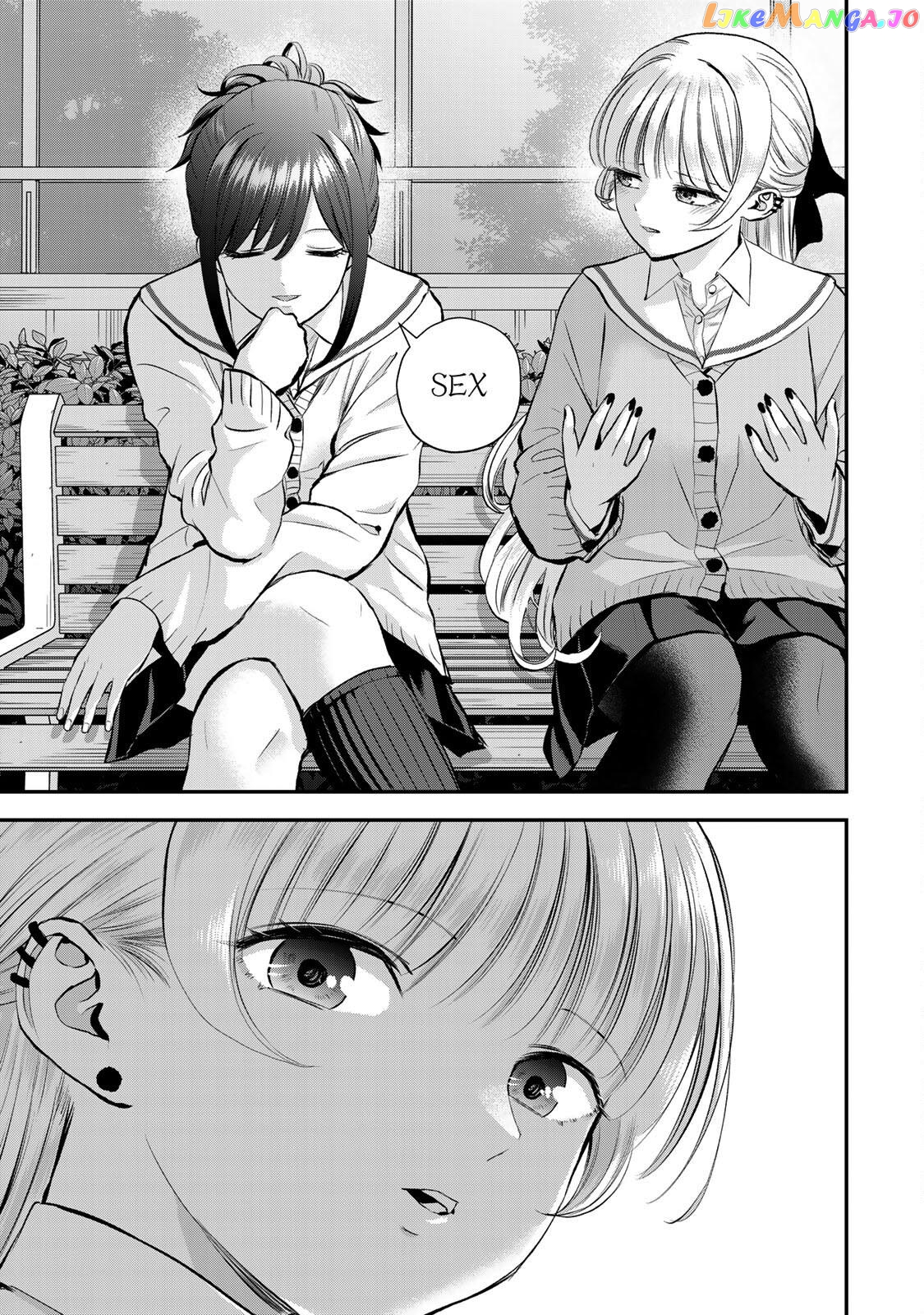 No More Love With The Girls chapter 54 - page 7