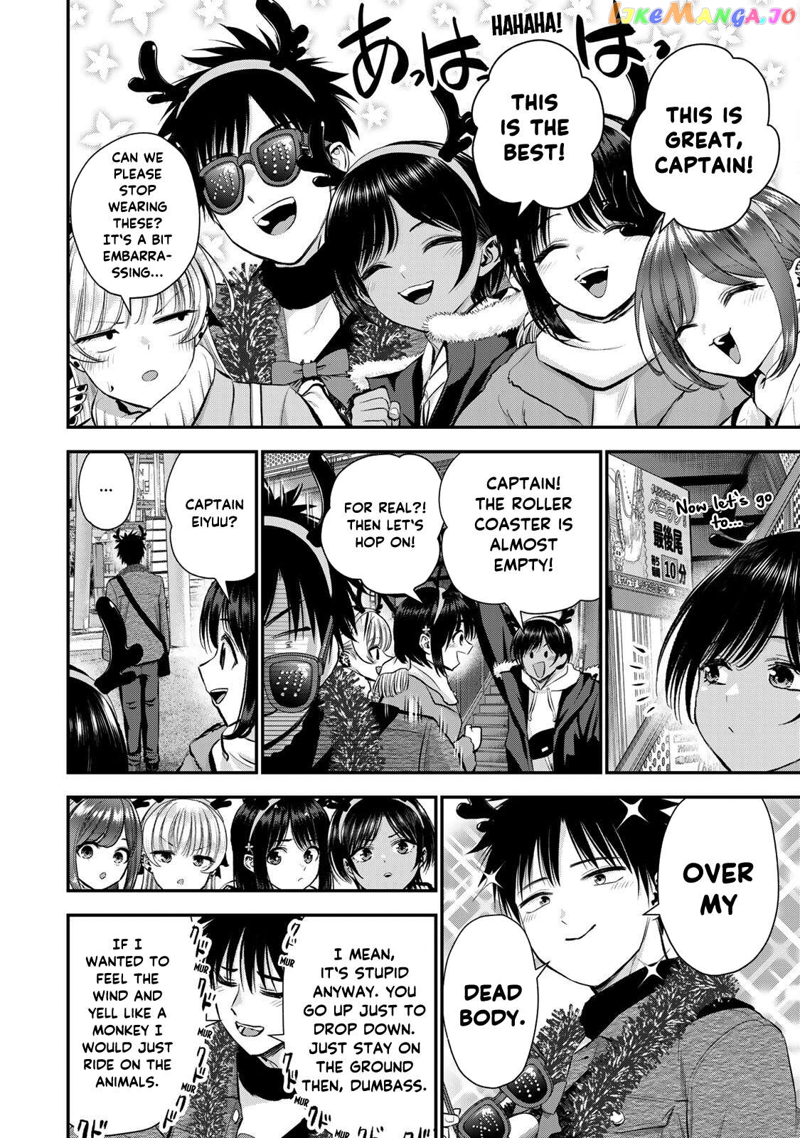 No More Love With The Girls Chapter 55 - page 4