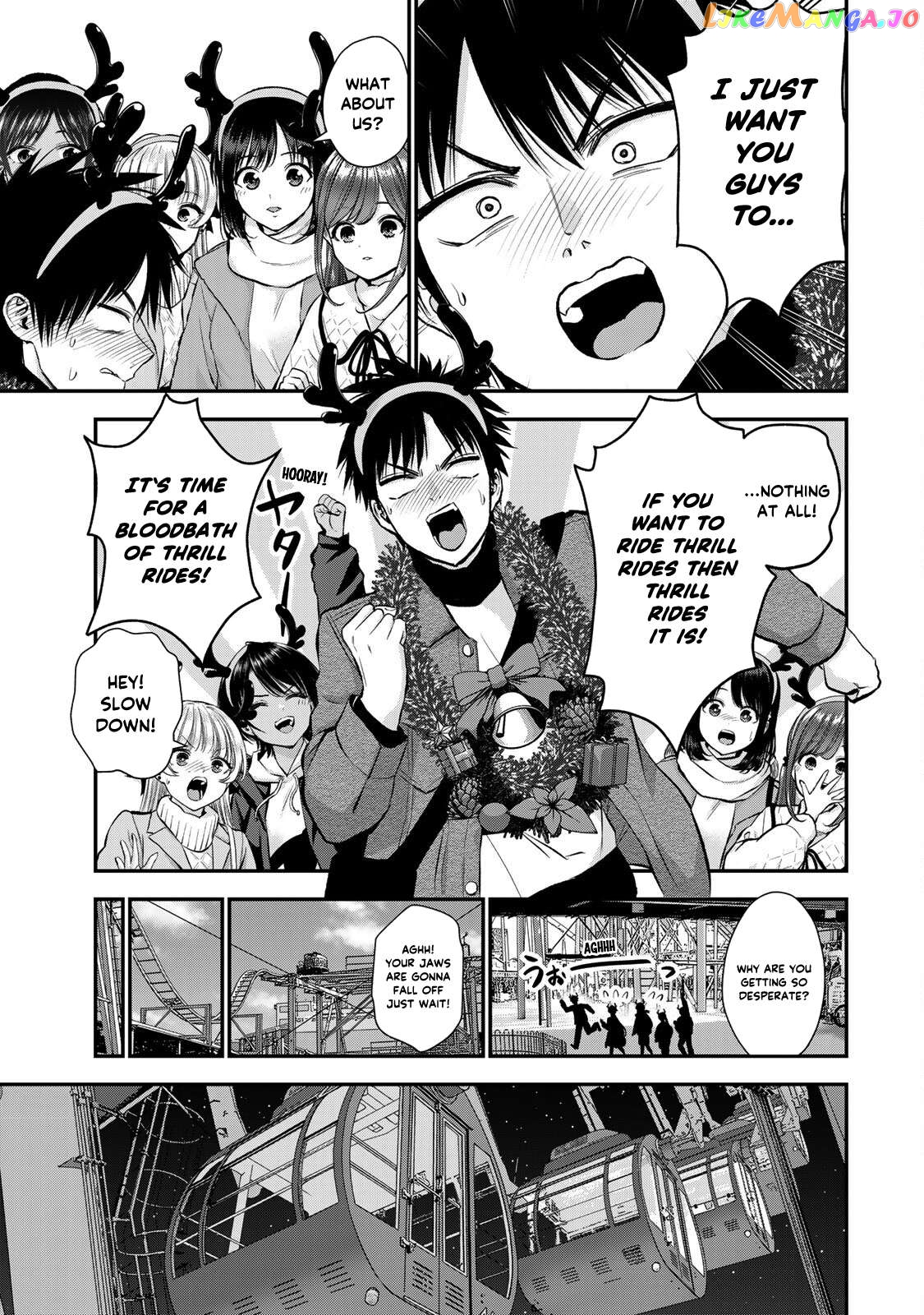 No More Love With The Girls Chapter 55 - page 7