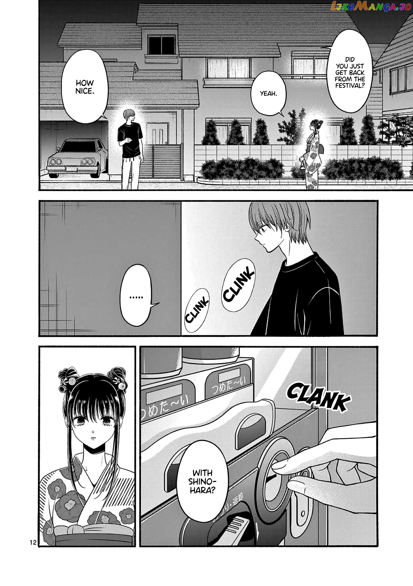 Tsurenai Kanojo no Hitorijime chapter 26 - page 13