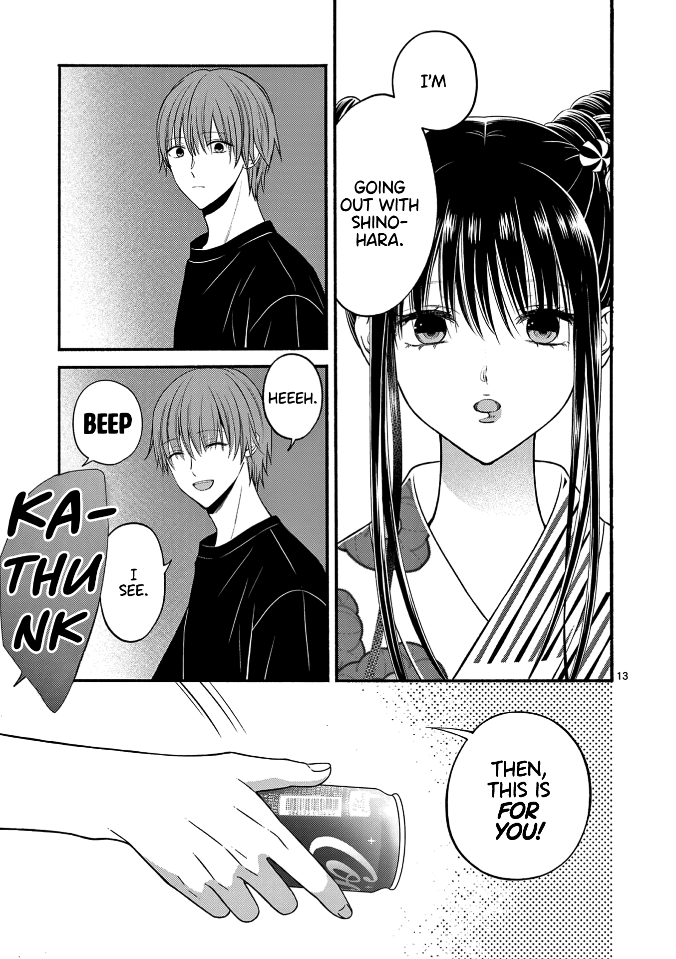 Tsurenai Kanojo no Hitorijime chapter 26 - page 14
