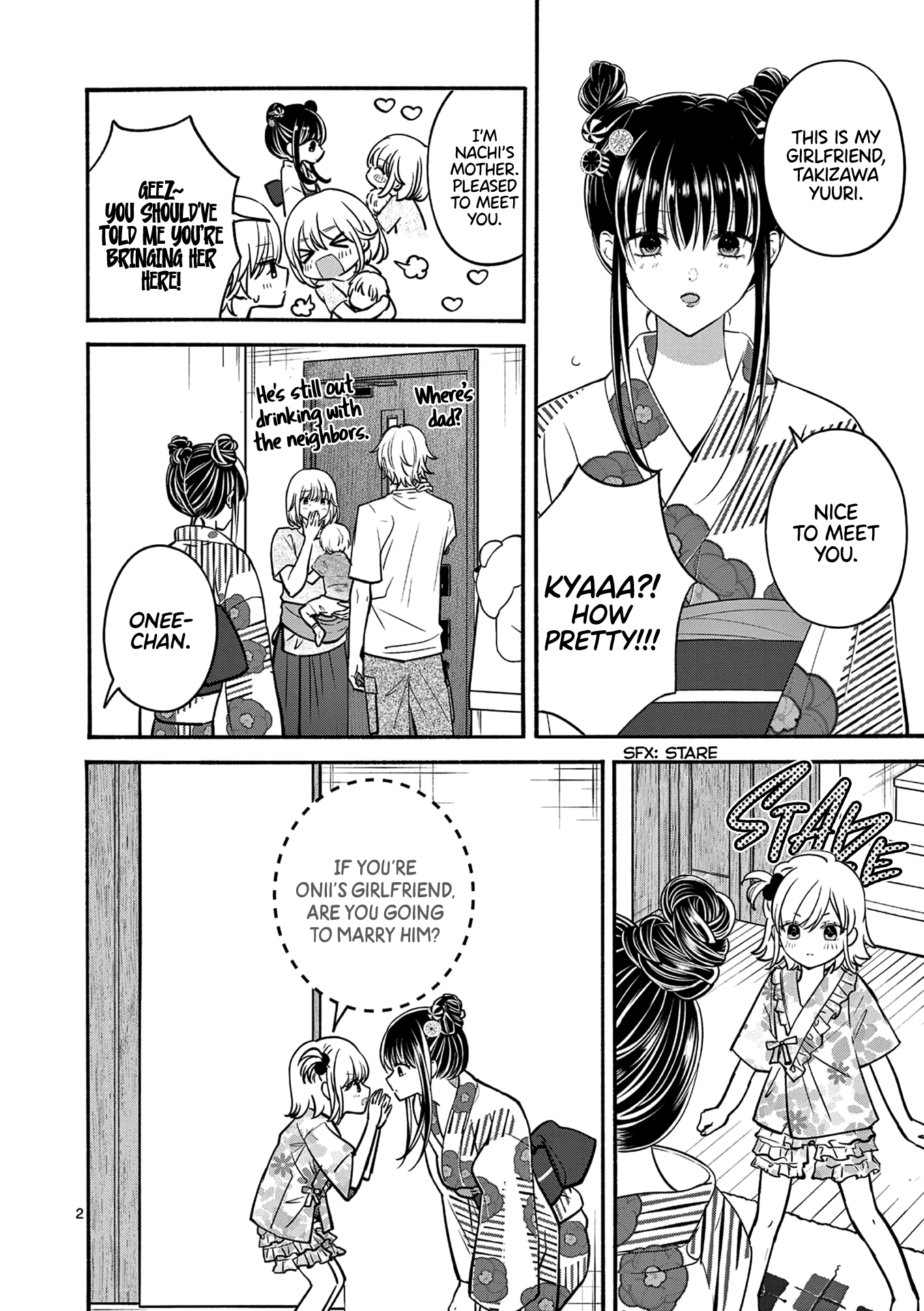 Tsurenai Kanojo no Hitorijime chapter 26 - page 3