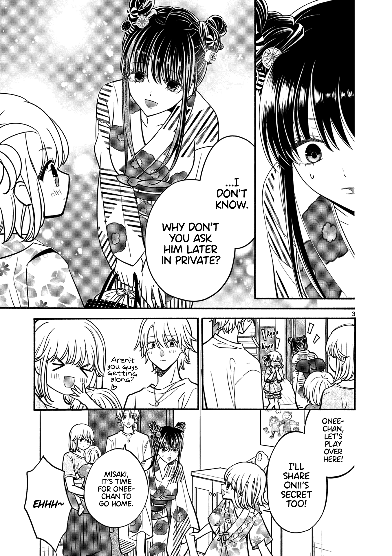 Tsurenai Kanojo no Hitorijime chapter 26 - page 4