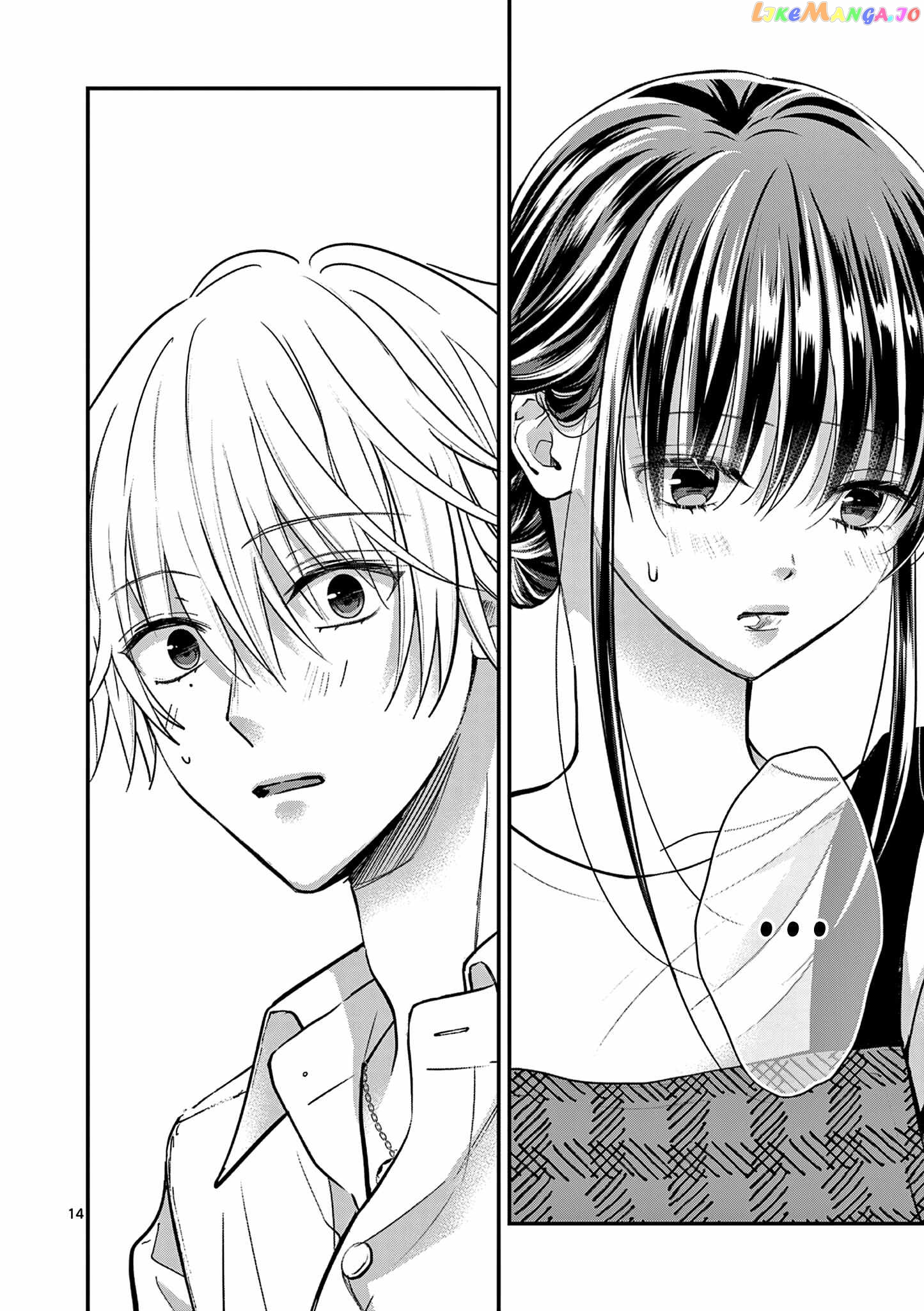 Tsurenai Kanojo no Hitorijime chapter 33 - page 15