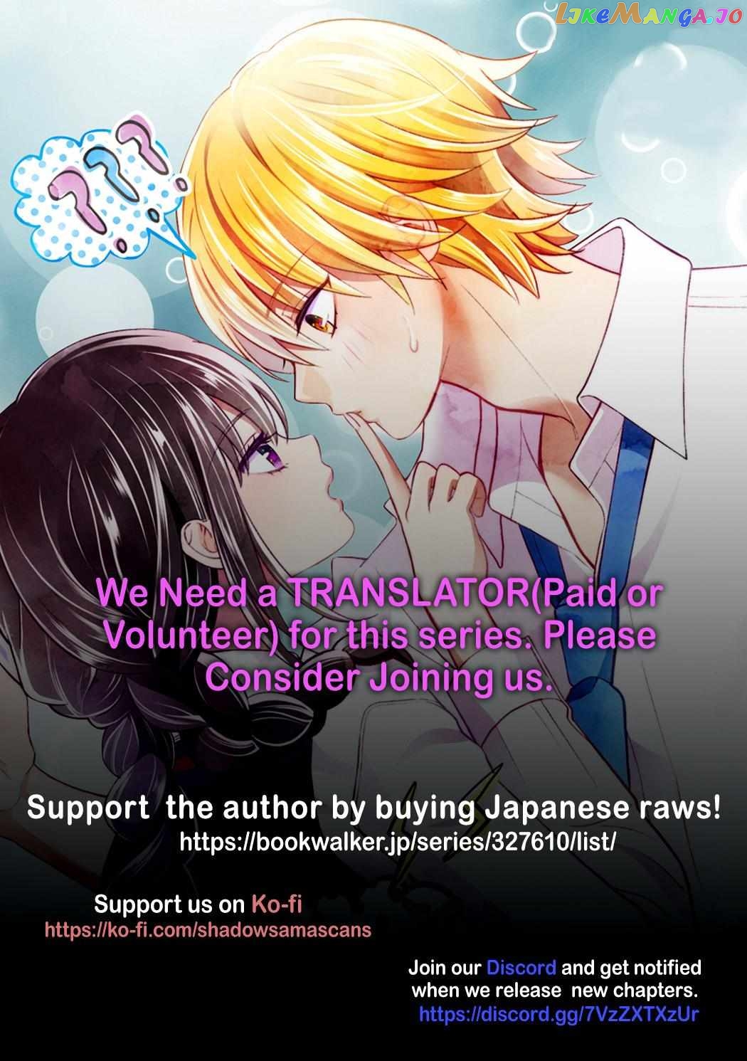 Tsurenai Kanojo no Hitorijime chapter 33 - page 18