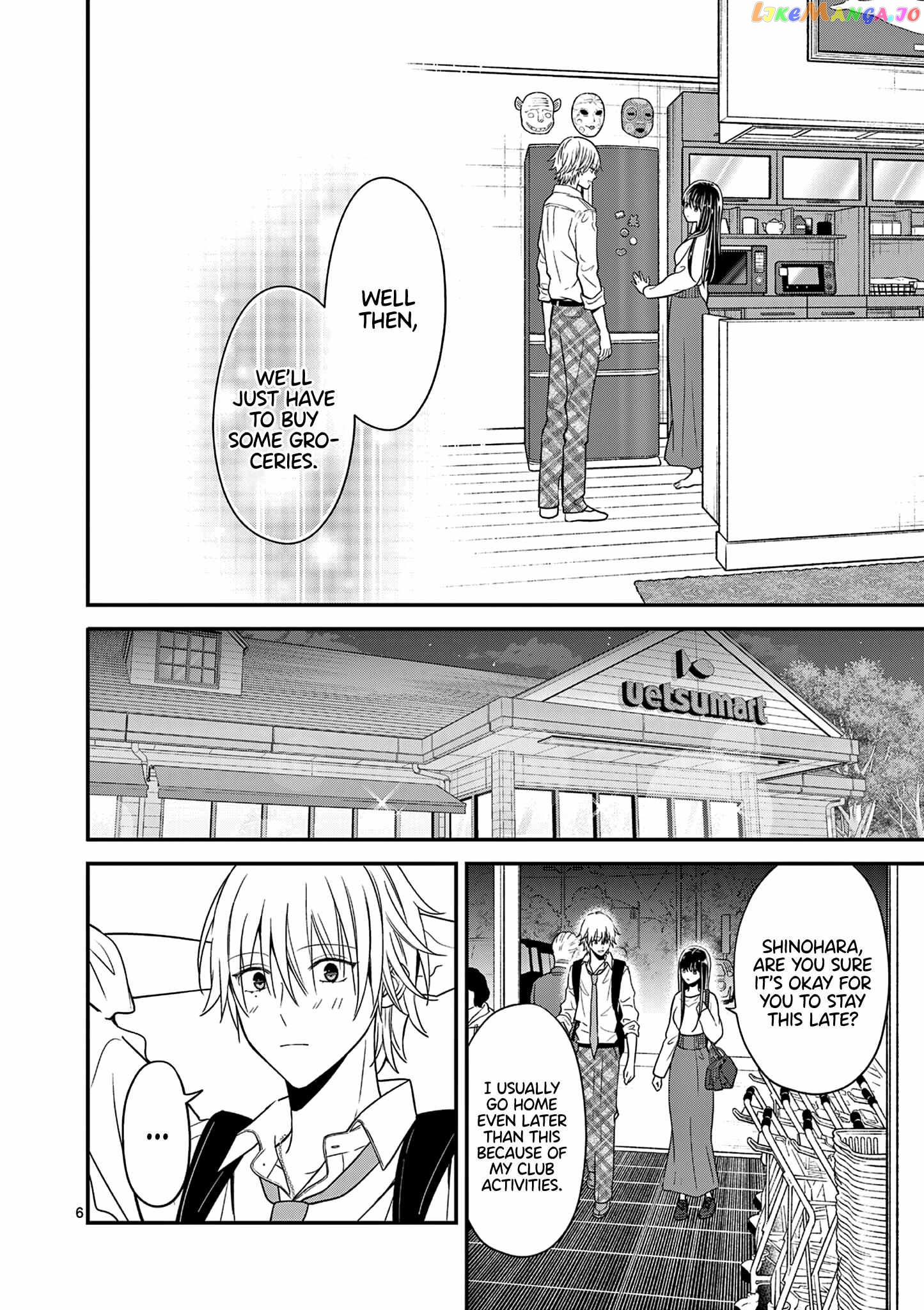 Tsurenai Kanojo no Hitorijime chapter 33 - page 7
