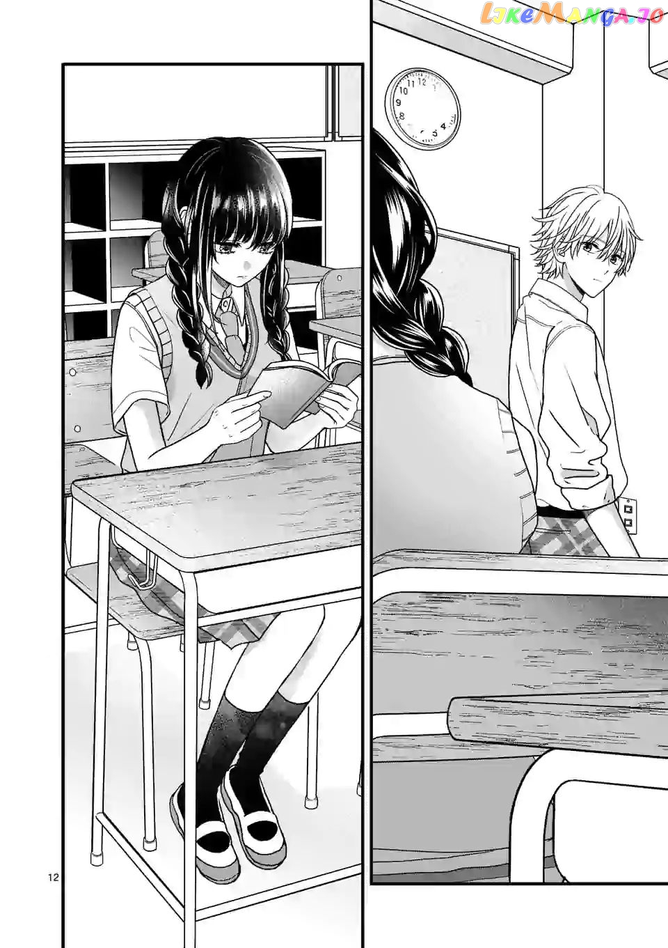 Tsurenai Kanojo no Hitorijime chapter 1 - page 11