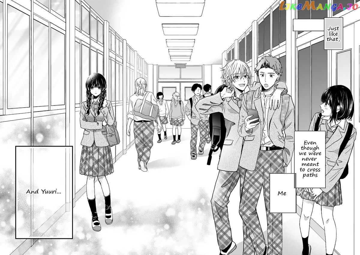 Tsurenai Kanojo no Hitorijime chapter 1 - page 2