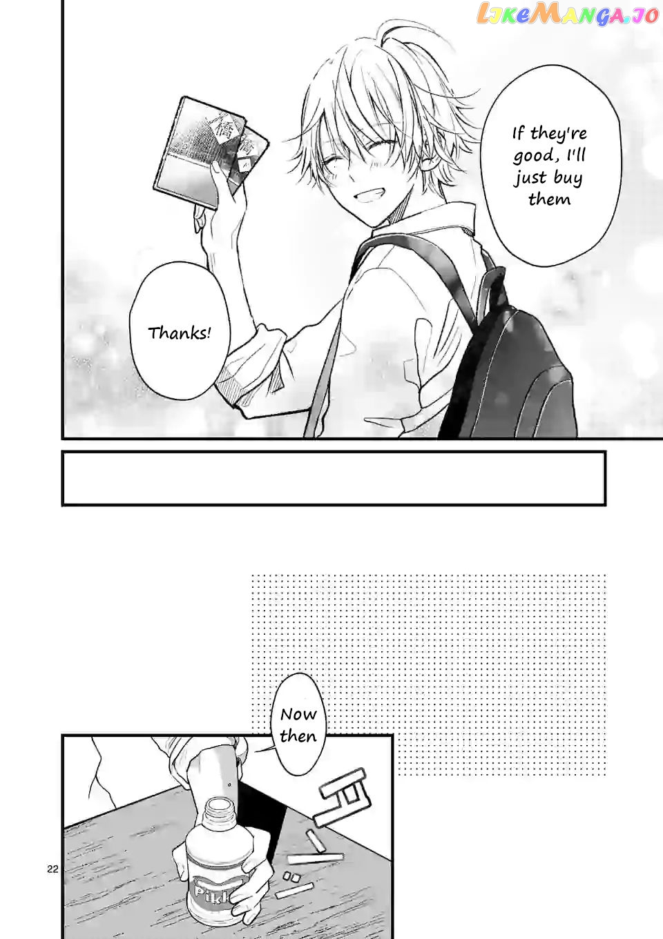 Tsurenai Kanojo no Hitorijime chapter 1 - page 21