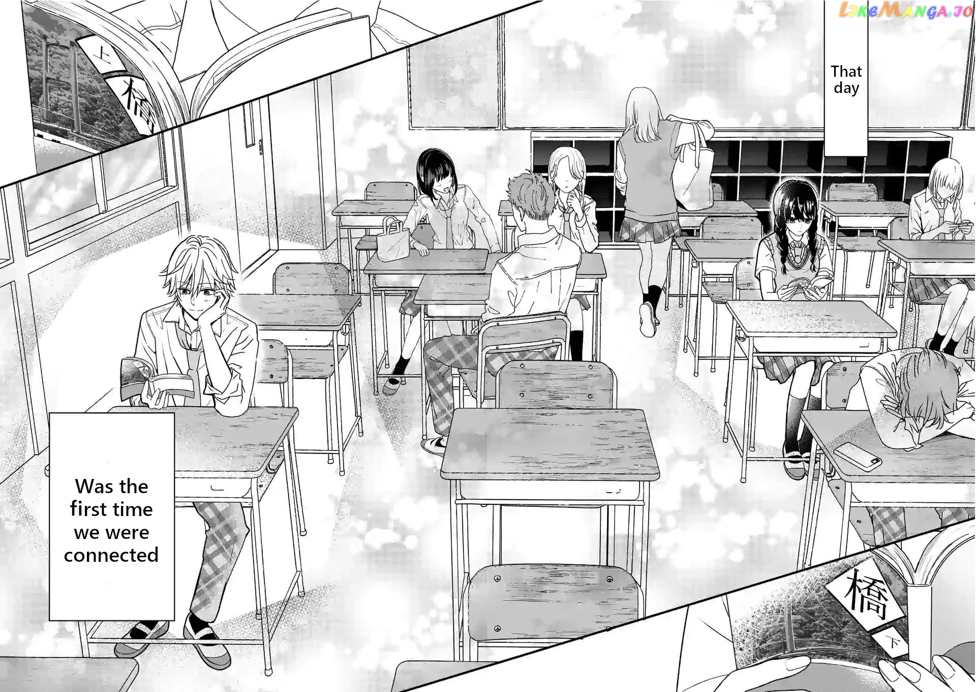 Tsurenai Kanojo no Hitorijime chapter 1 - page 25