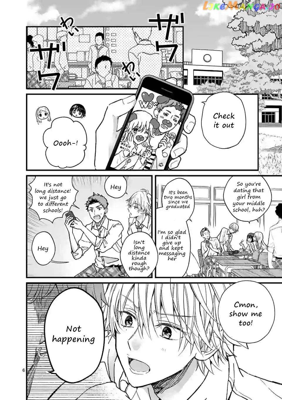 Tsurenai Kanojo no Hitorijime chapter 1 - page 5