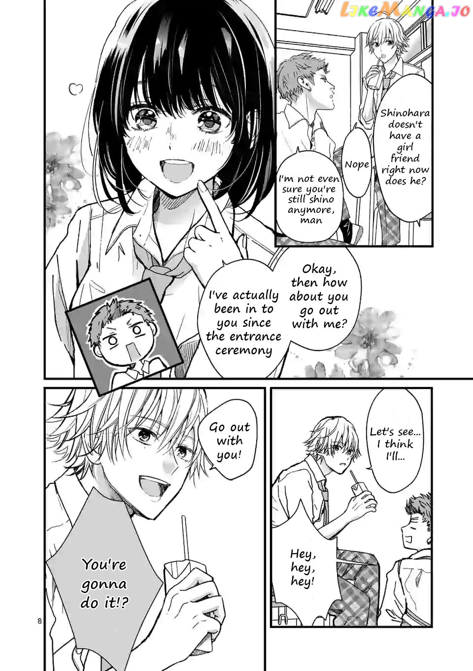 Tsurenai Kanojo no Hitorijime chapter 1 - page 7