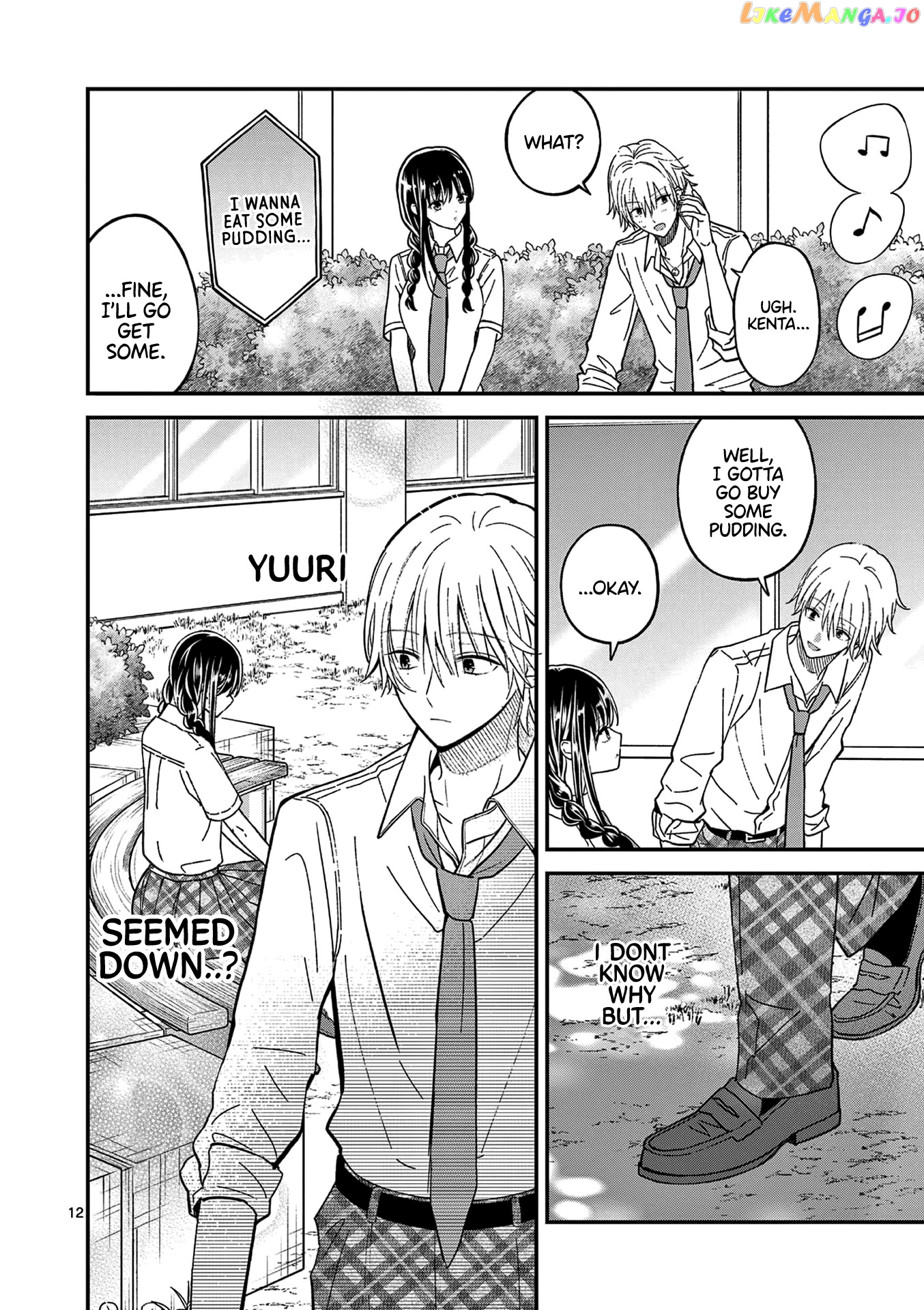 Tsurenai Kanojo no Hitorijime chapter 27 - page 13