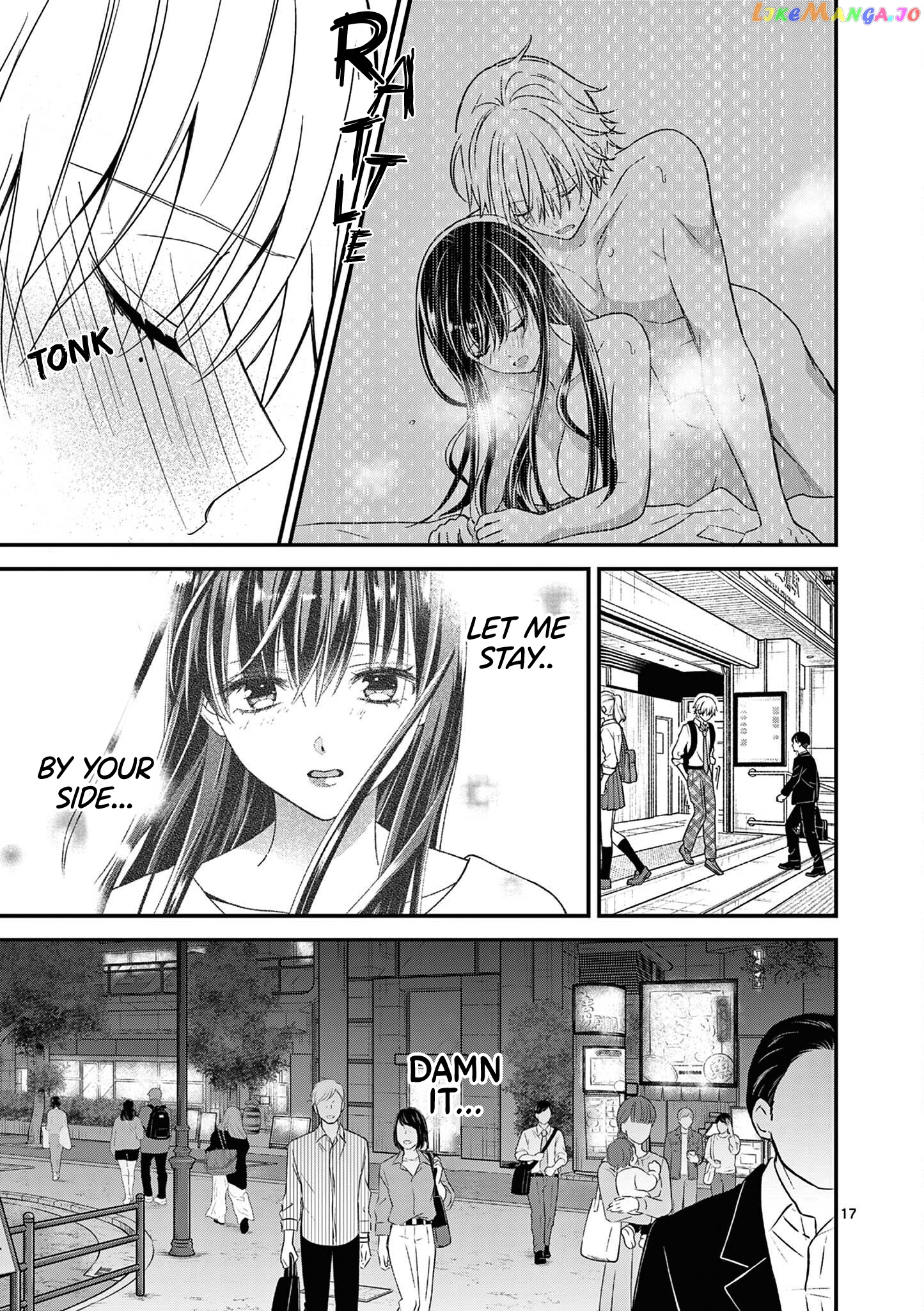 Tsurenai Kanojo no Hitorijime chapter 34 - page 18