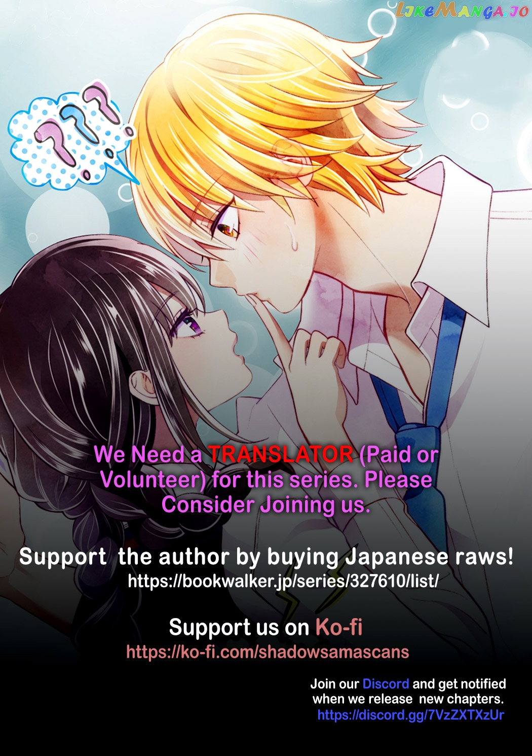 Tsurenai Kanojo no Hitorijime chapter 34 - page 21