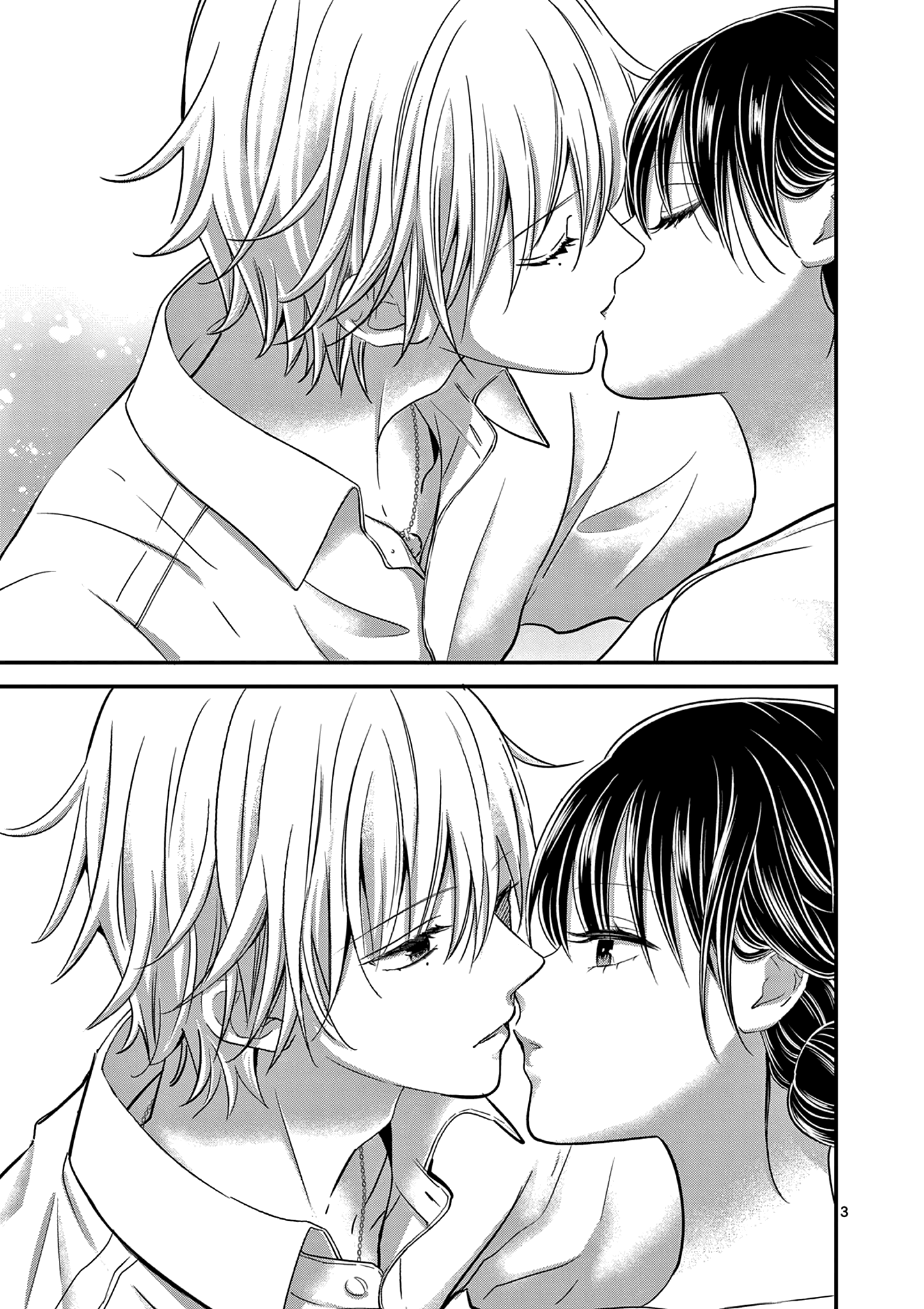 Tsurenai Kanojo no Hitorijime chapter 34 - page 4