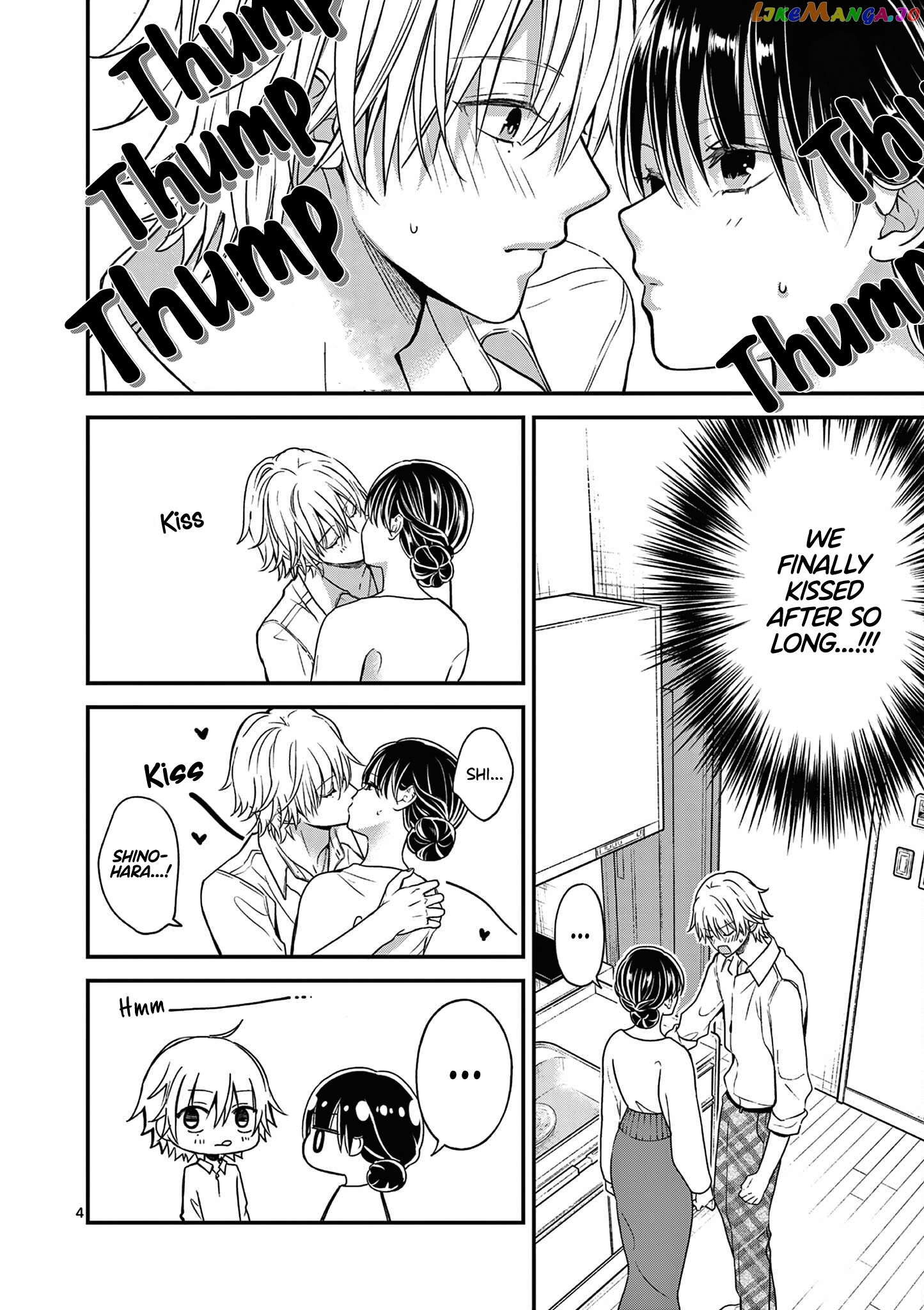 Tsurenai Kanojo no Hitorijime chapter 34 - page 5