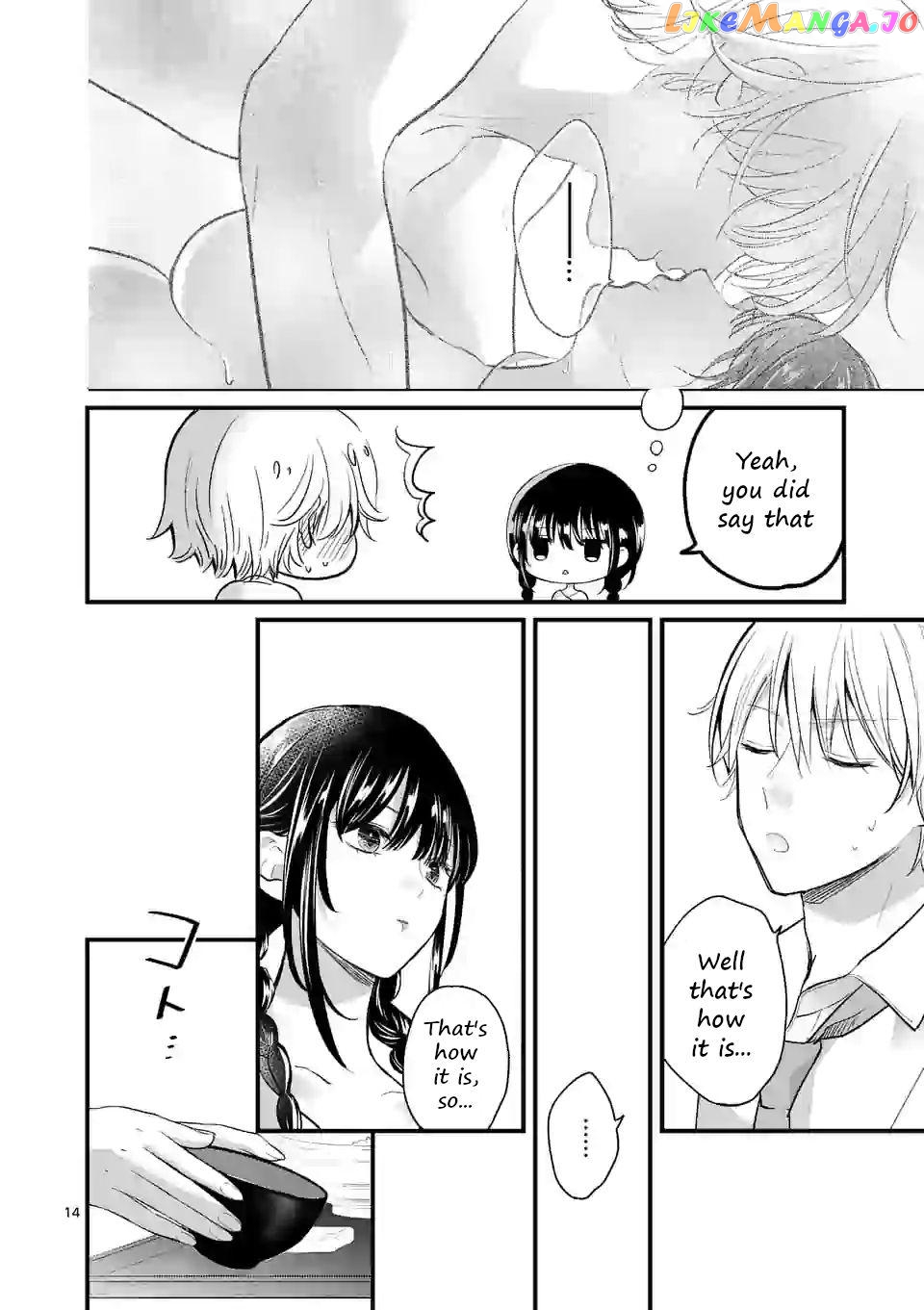 Tsurenai Kanojo no Hitorijime chapter 3 - page 14