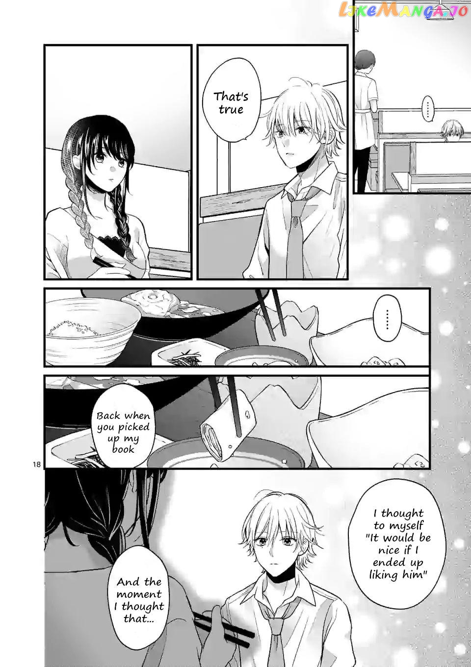 Tsurenai Kanojo no Hitorijime chapter 3 - page 18