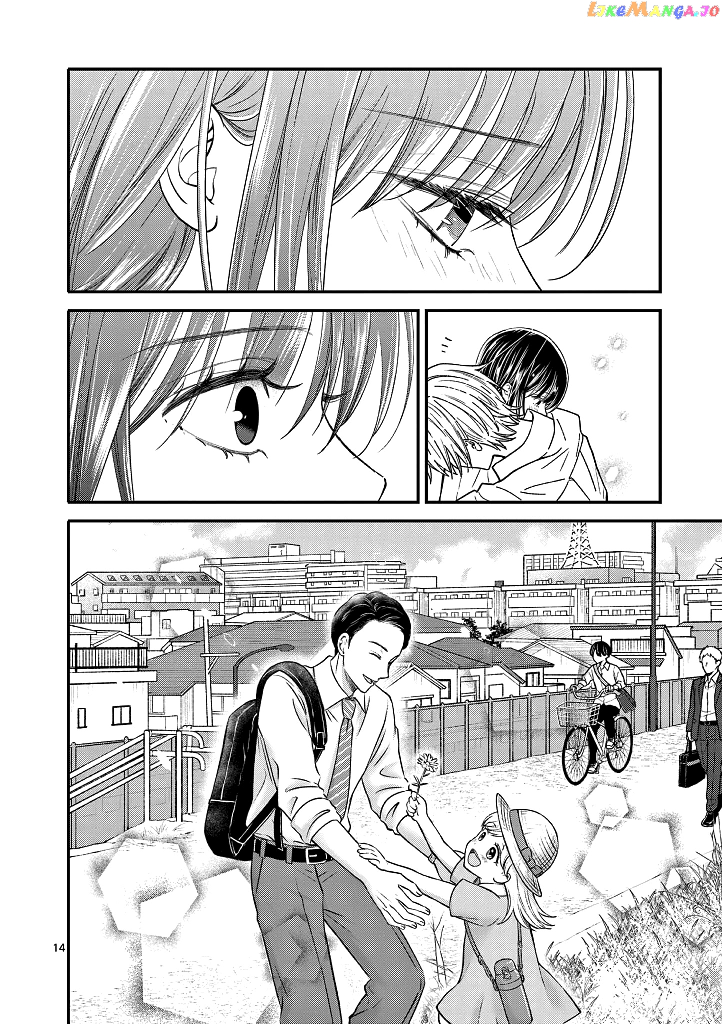Tsurenai Kanojo no Hitorijime chapter 29 - page 15