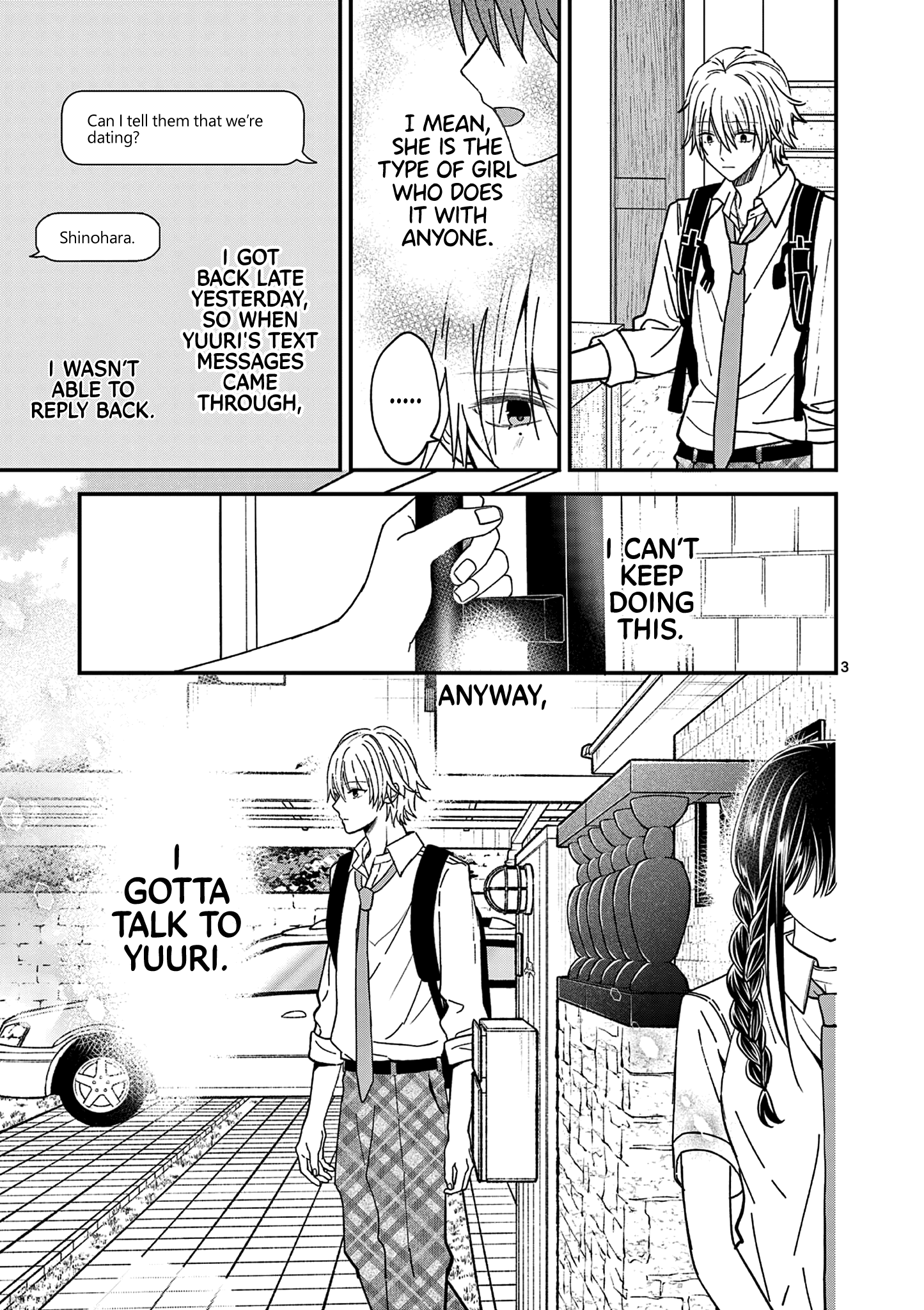 Tsurenai Kanojo no Hitorijime chapter 29 - page 4
