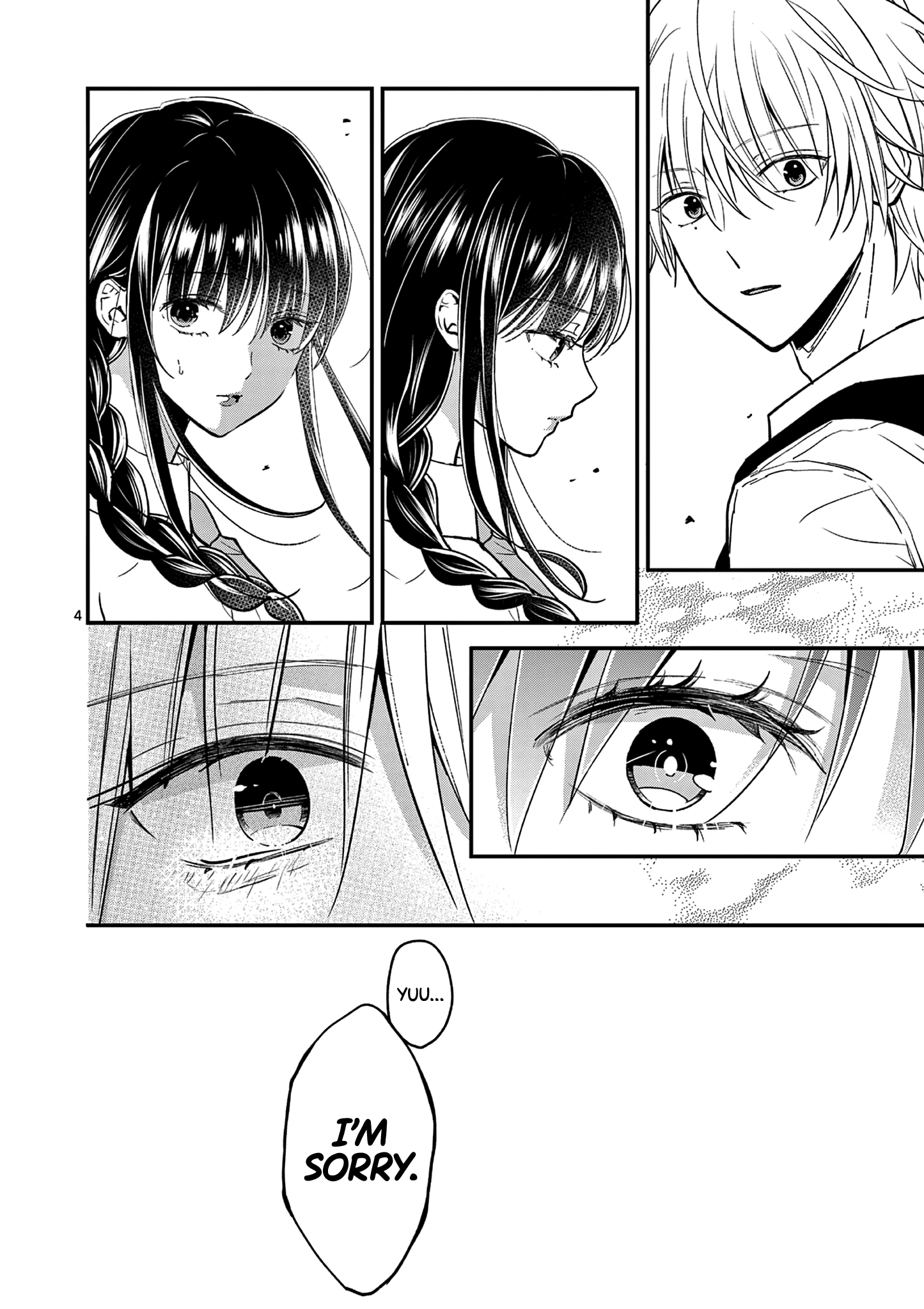 Tsurenai Kanojo no Hitorijime chapter 29 - page 5